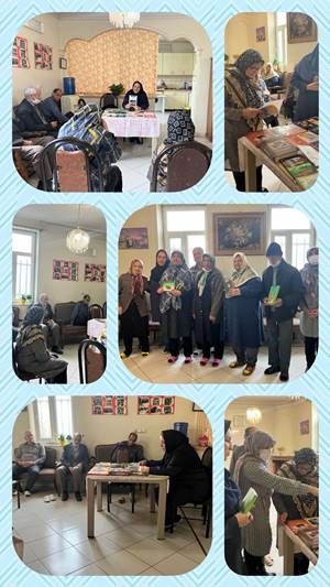 کتاب خوانی- خانه سالمندان