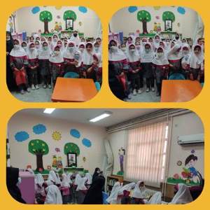 بازدید - هفته کتاب