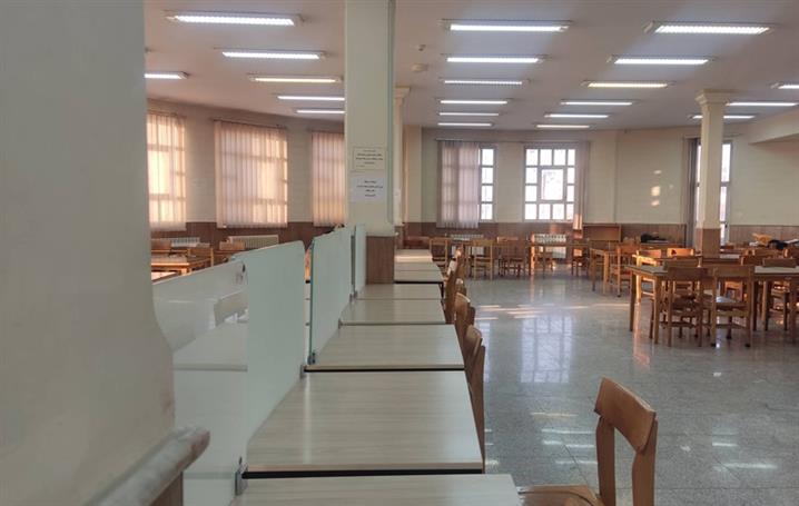 سالن مطالعه